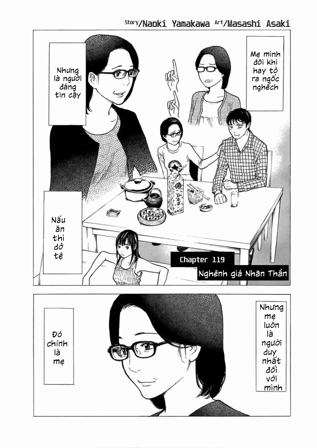 page_0.jpg