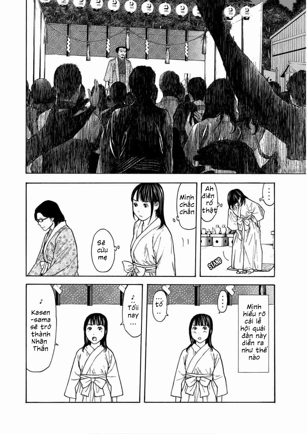 page_1.jpg