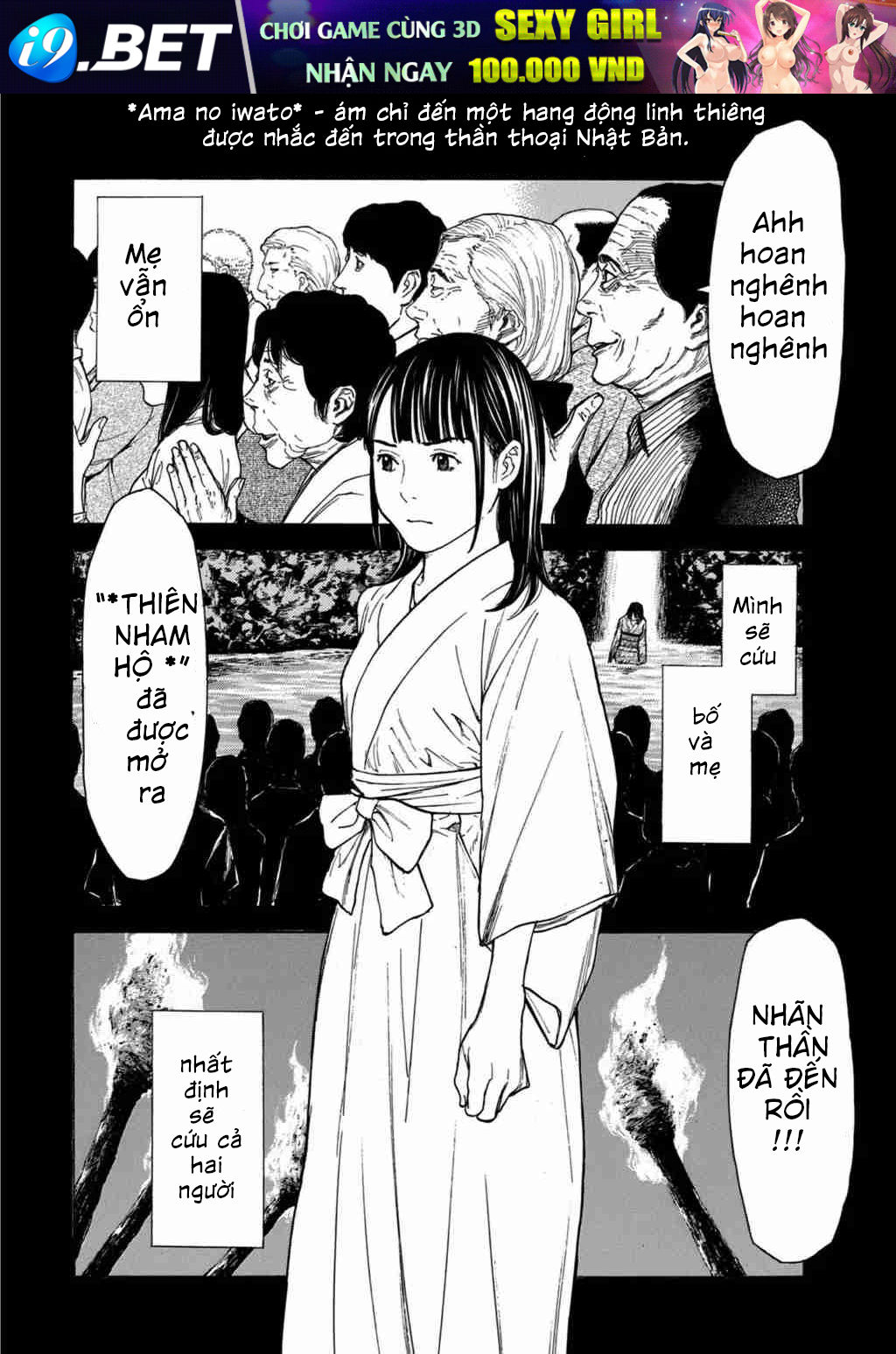 page_13.jpg