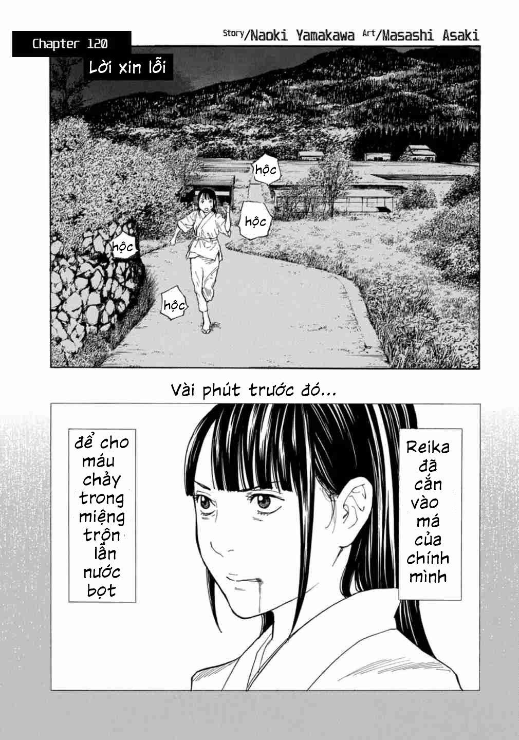 page_0.jpg