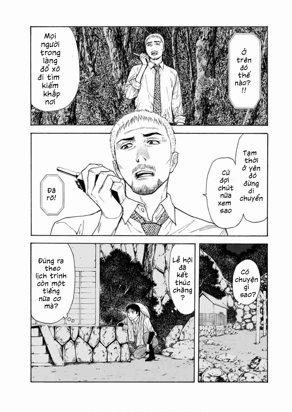 page_12.jpg