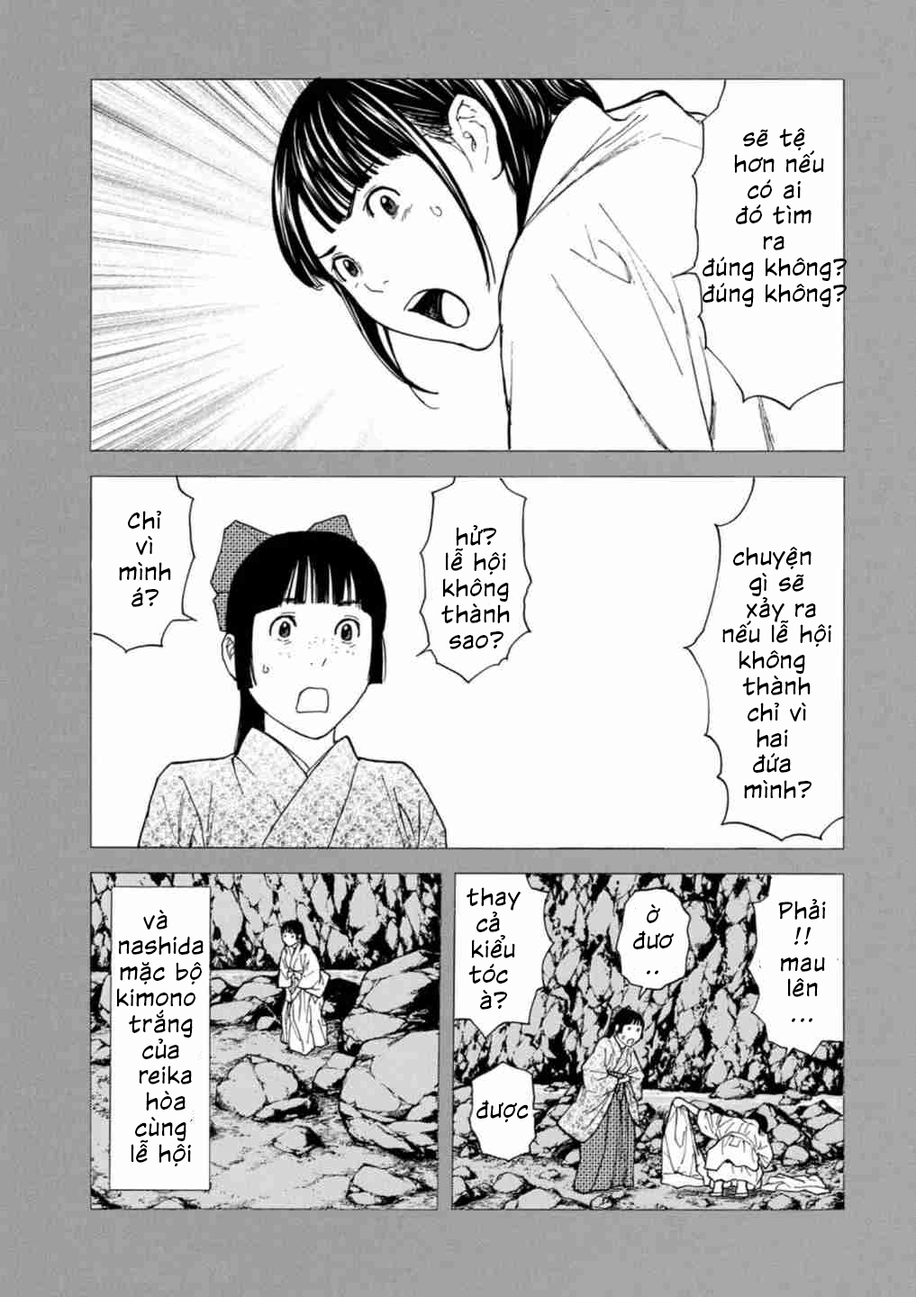 page_6.jpg