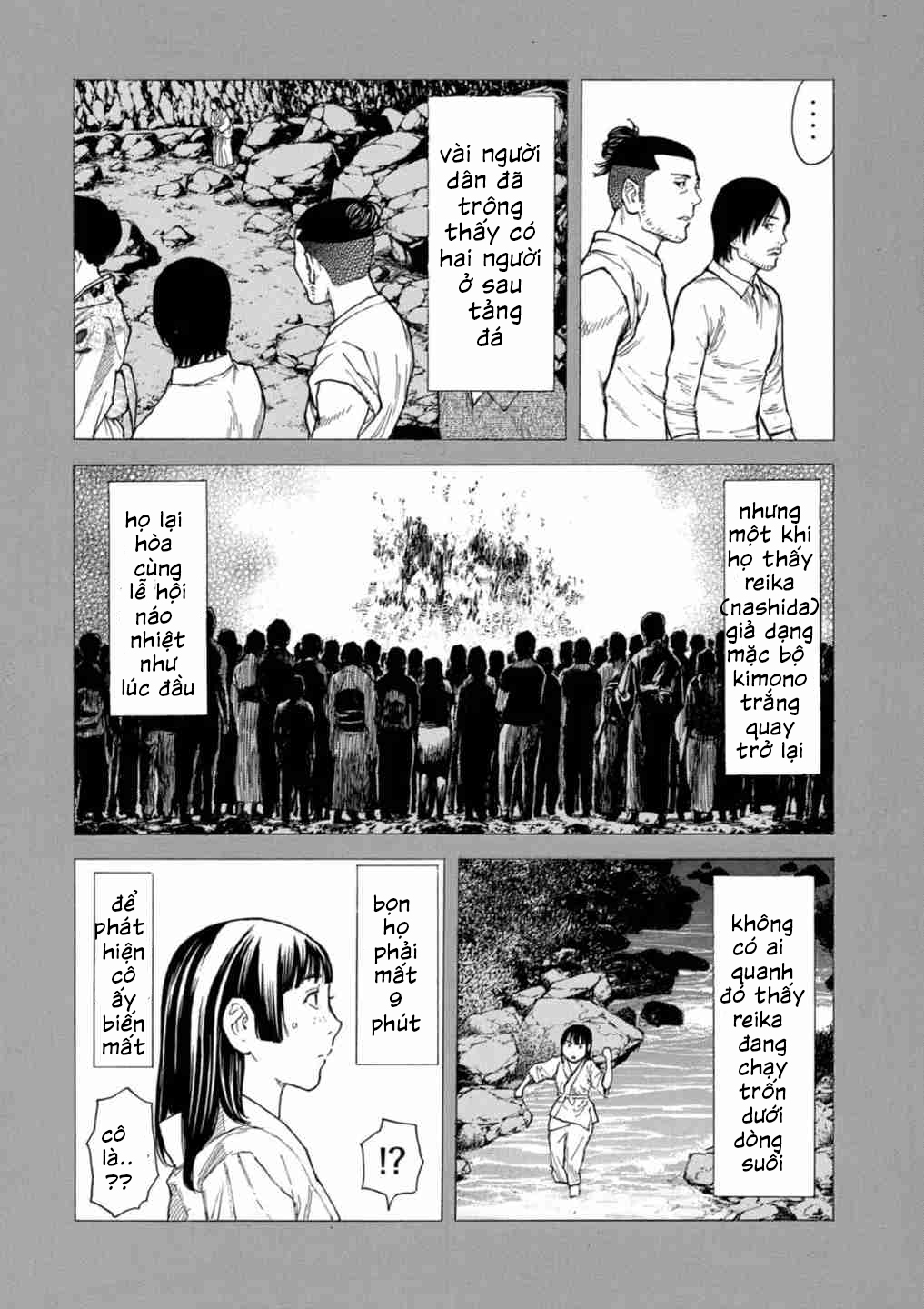 page_7.jpg