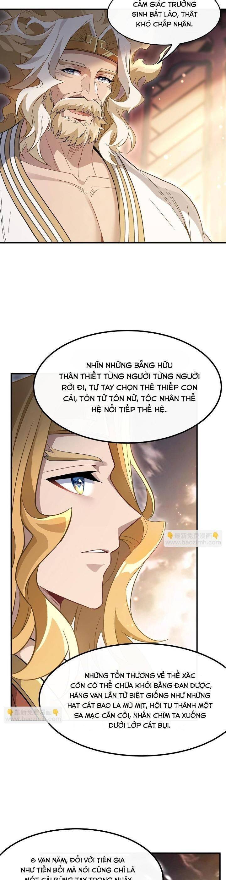 page_16.jpg