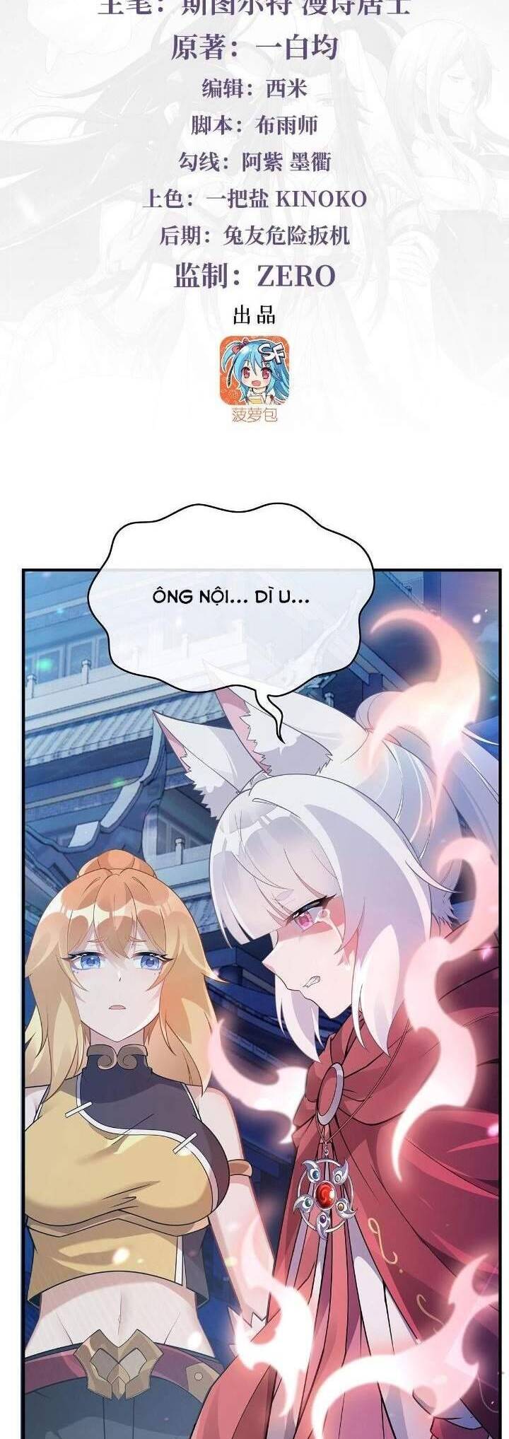 page_2.jpg
