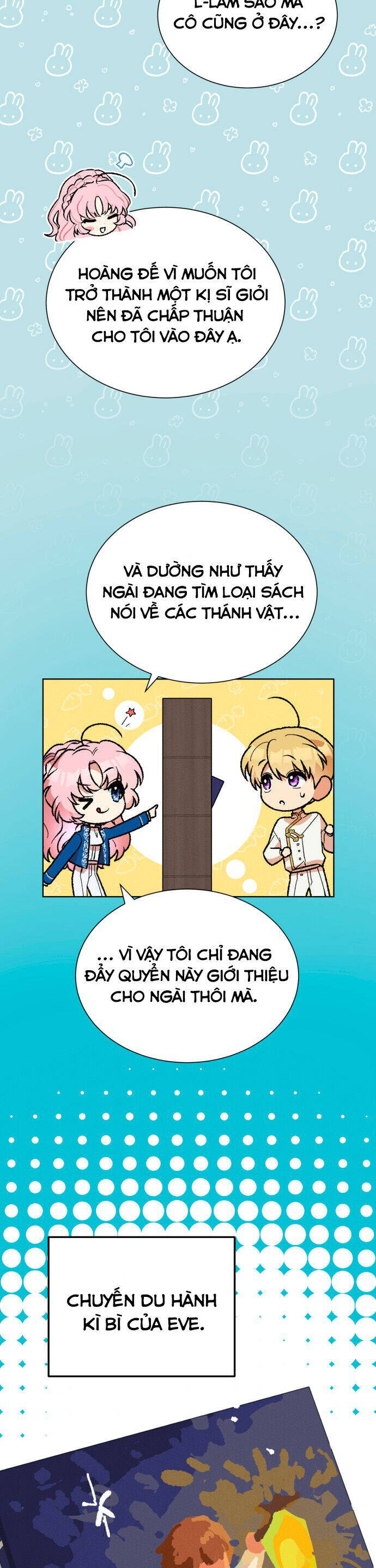 page_19.jpg