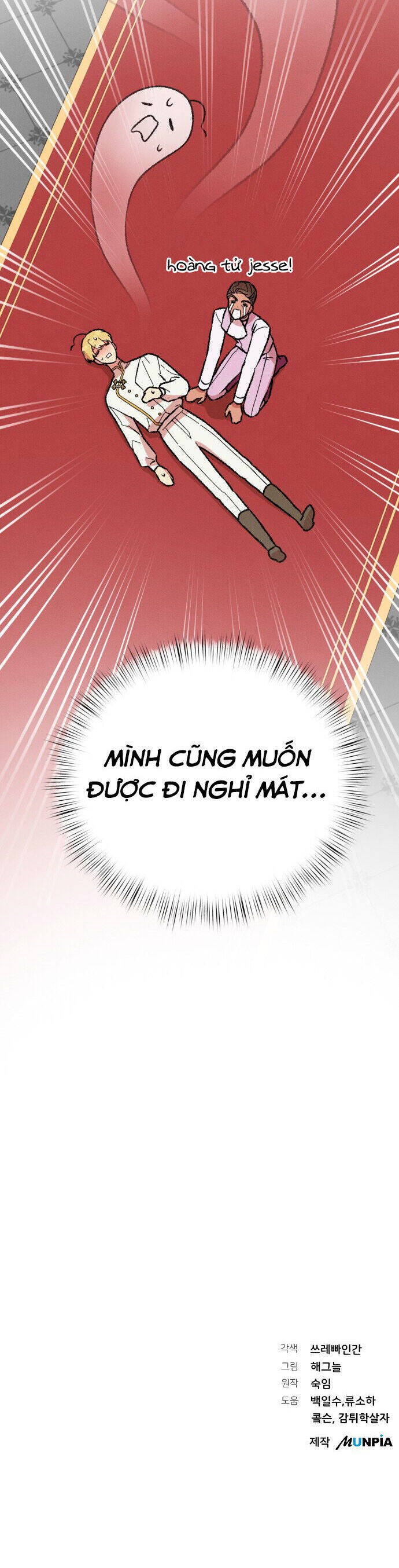 page_51.jpg