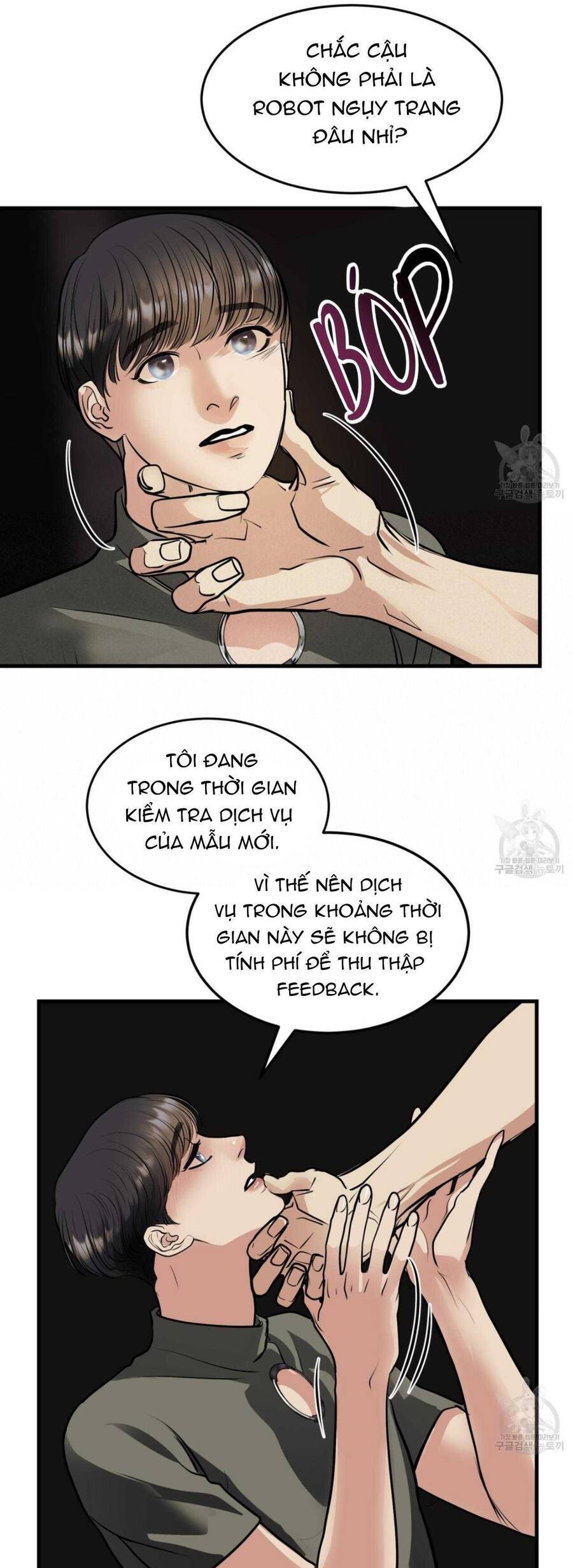 page_24.jpg