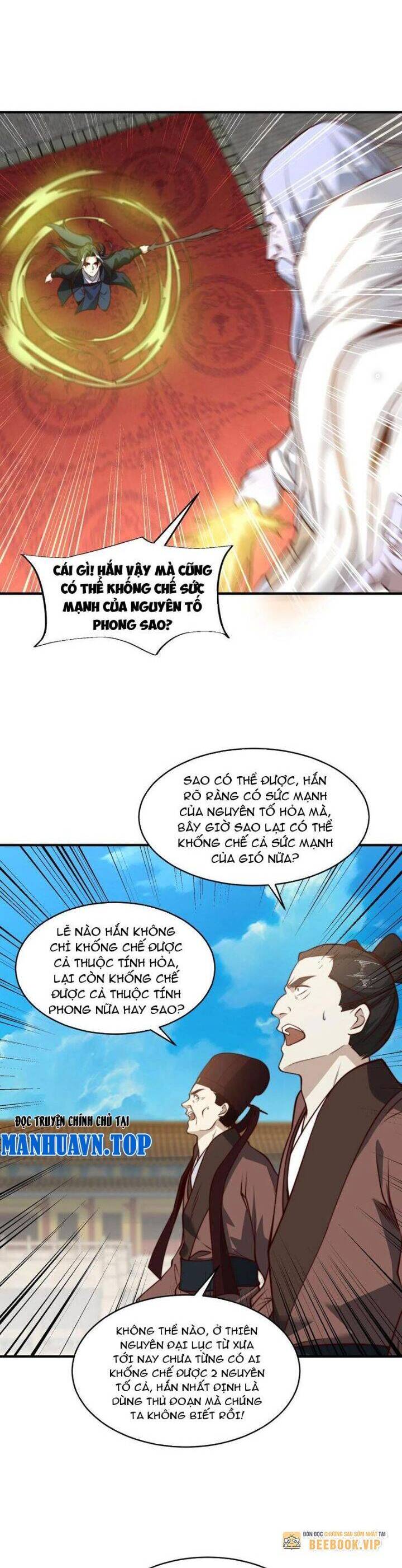 page_5.jpg