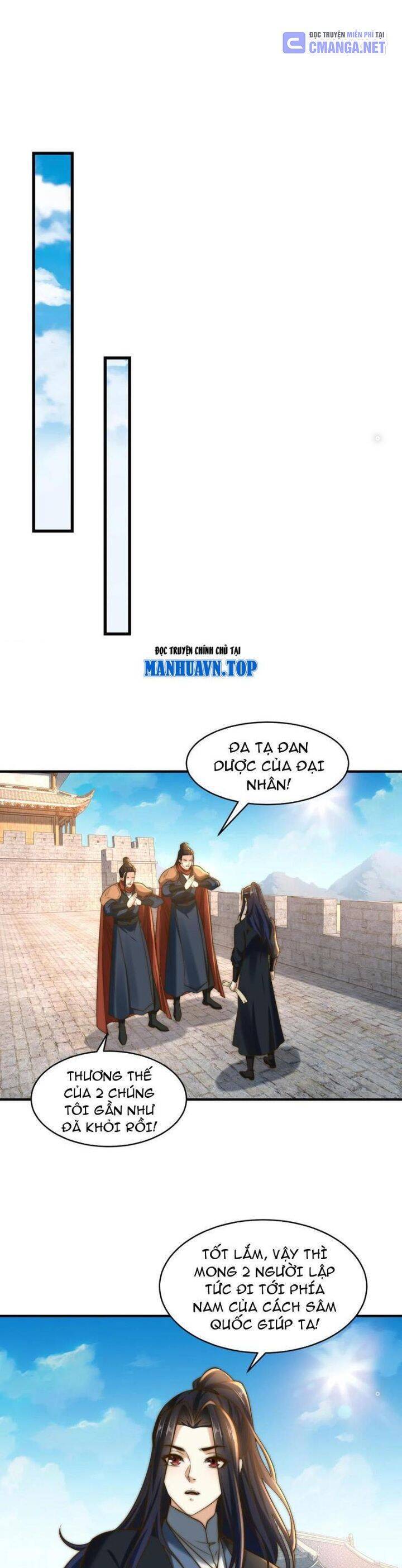 page_15.jpg