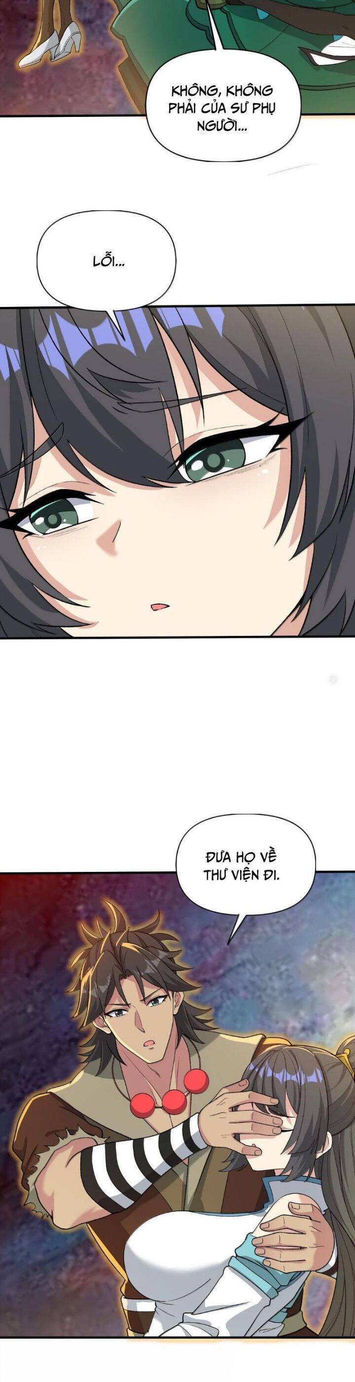 page_12.jpg
