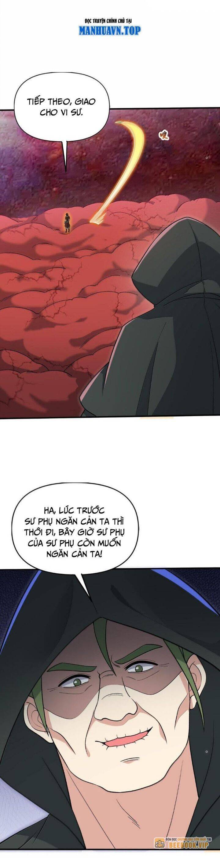 page_13.jpg