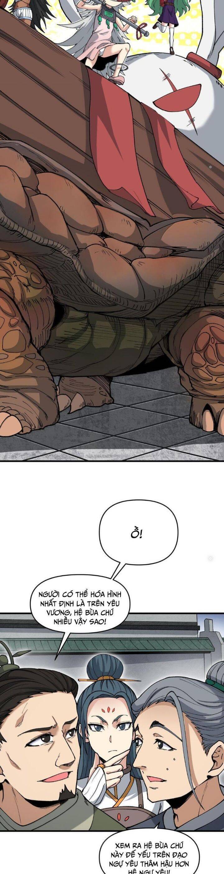 page_28.jpg