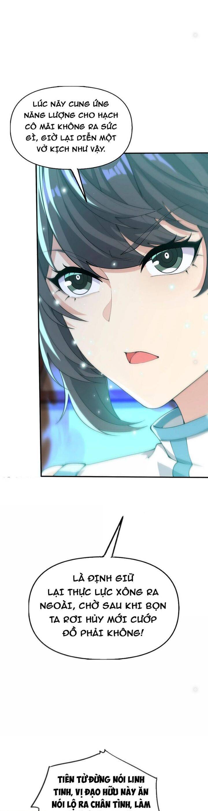 page_12.jpg