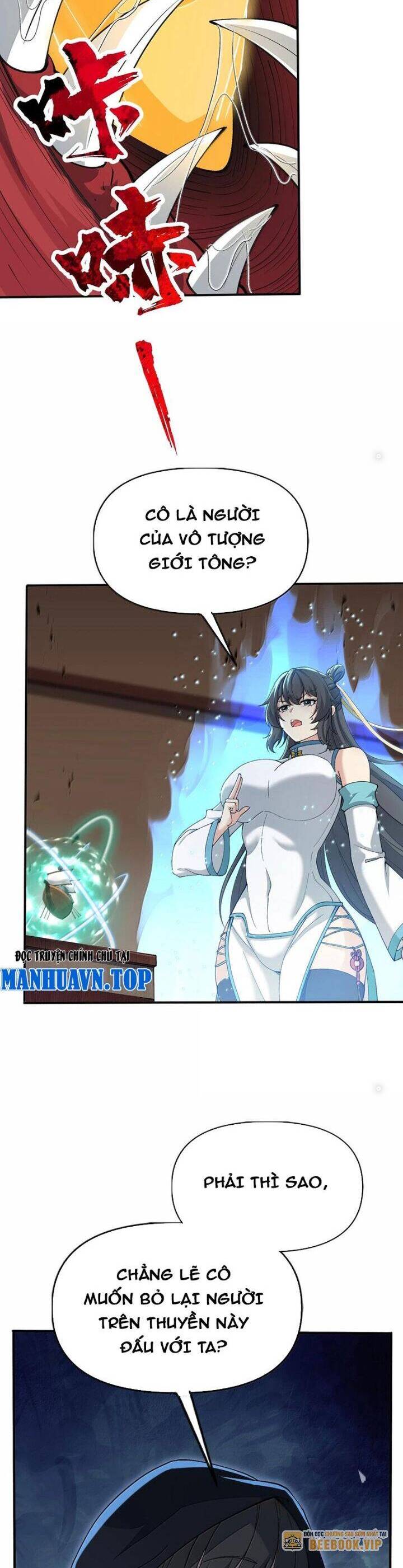 page_17.jpg