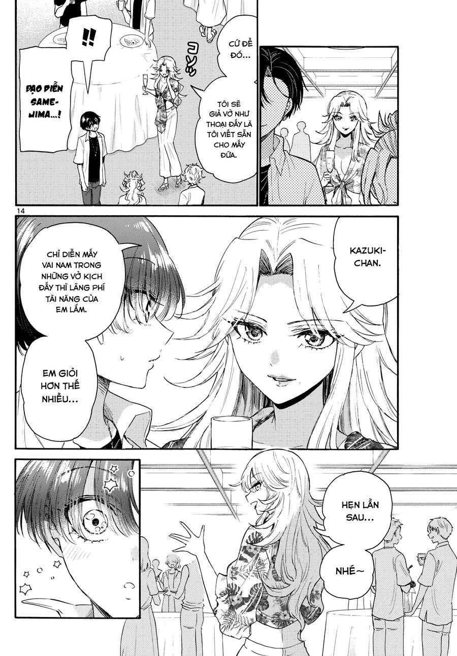 page_15.jpg