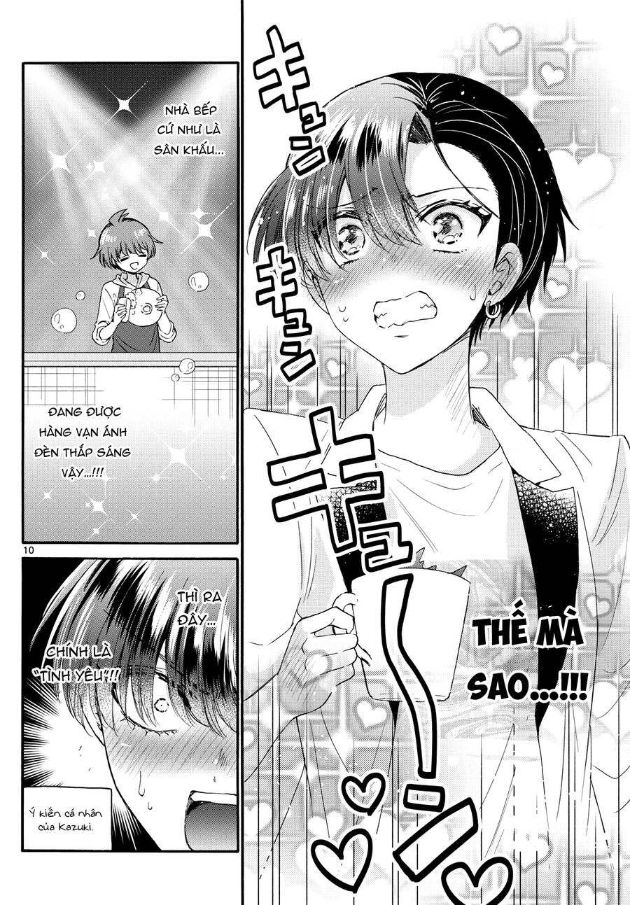 page_11.jpg
