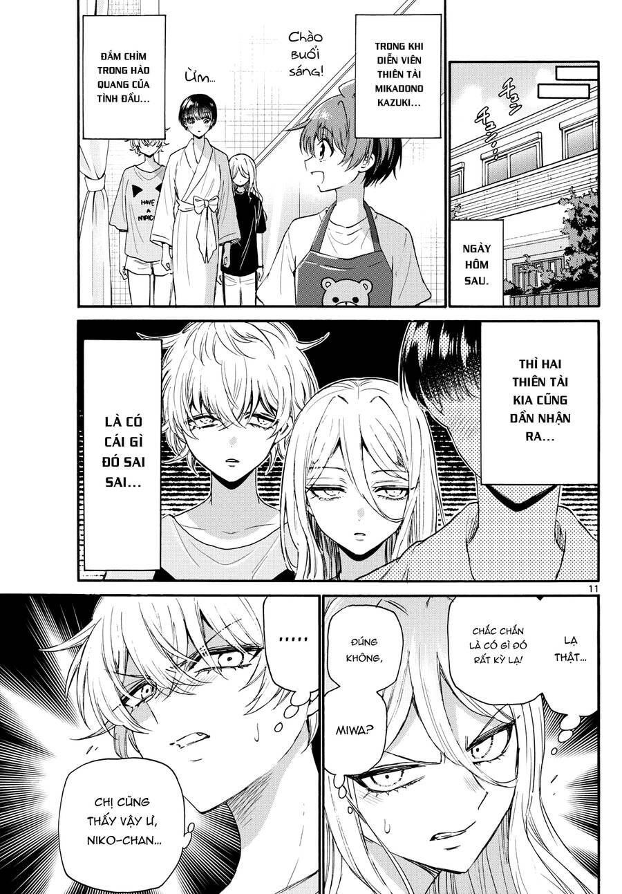 page_12.jpg