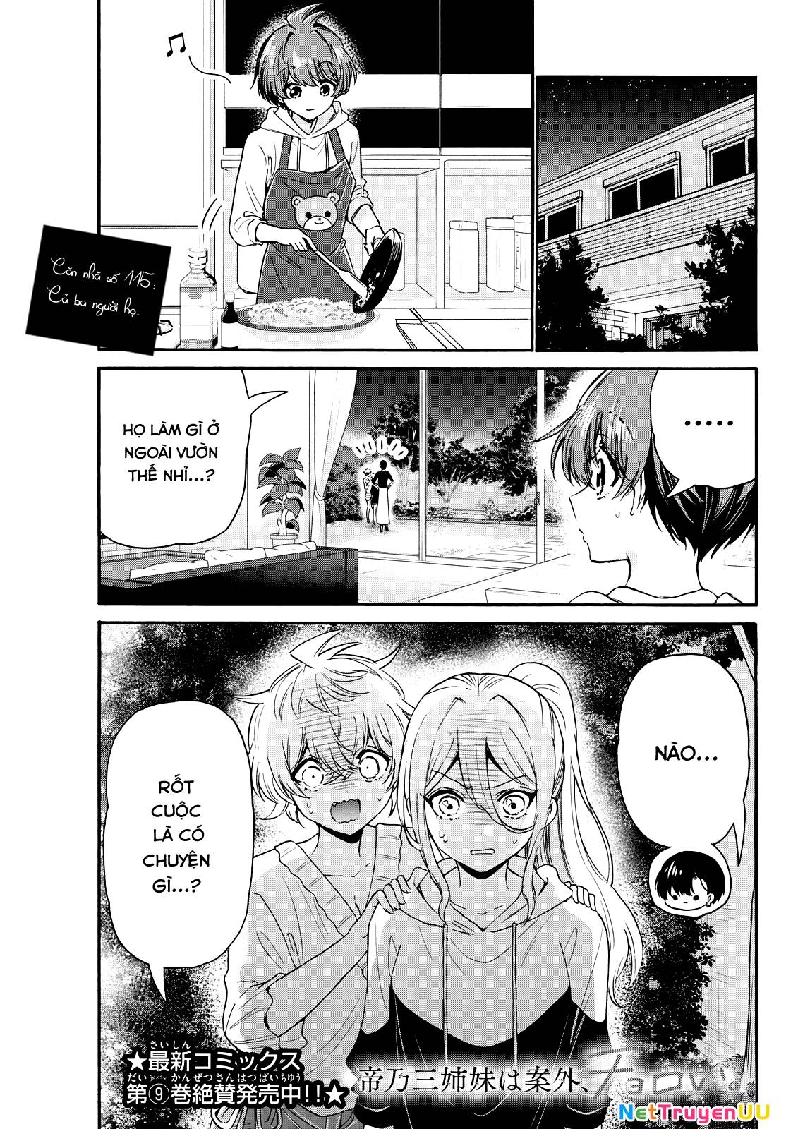 page_3.jpg
