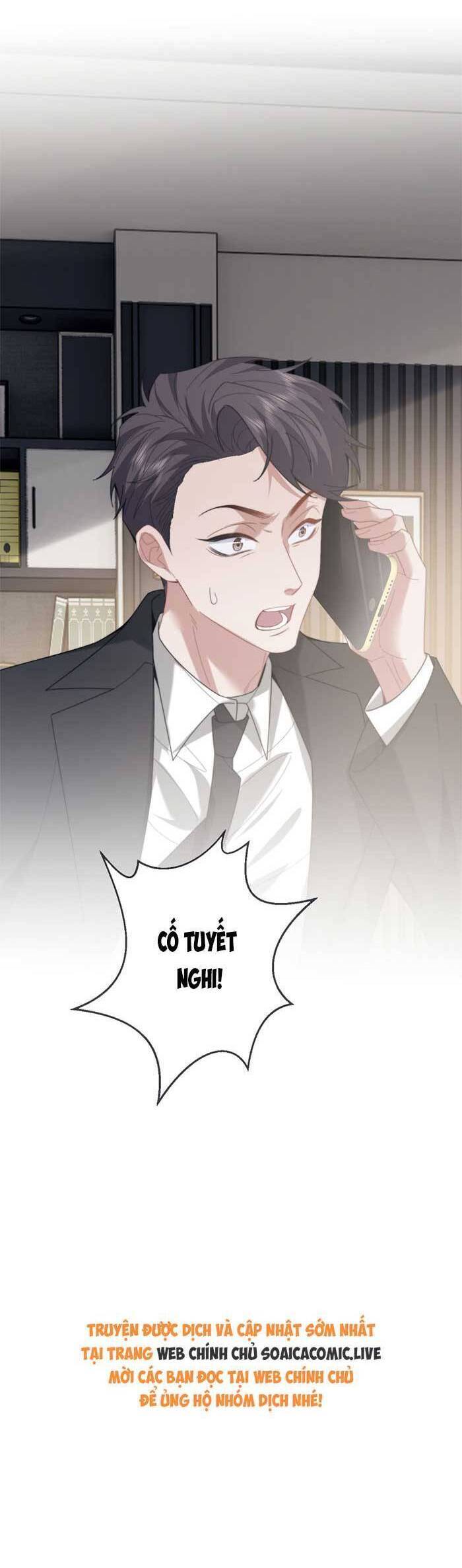 page_20.jpg