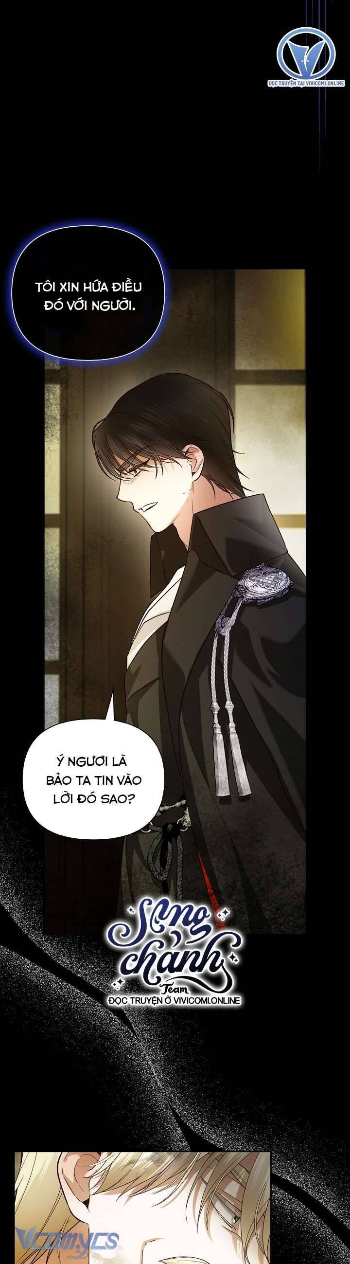 page_25.jpg