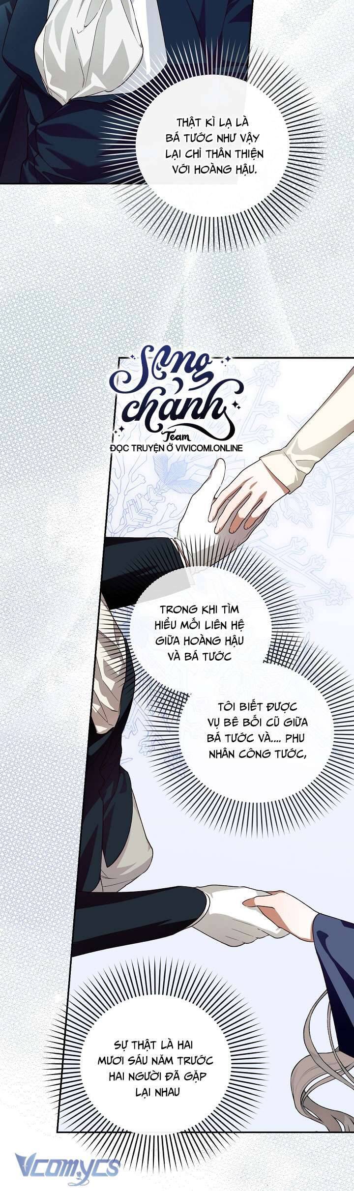 page_6.jpg
