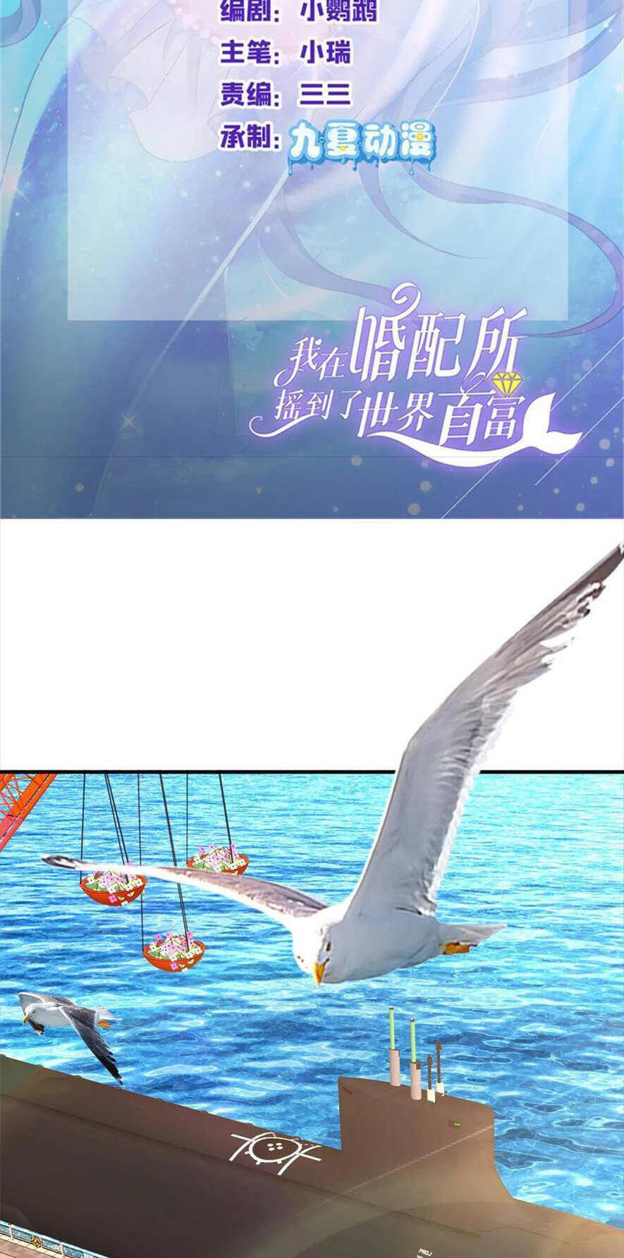 page_2.jpg