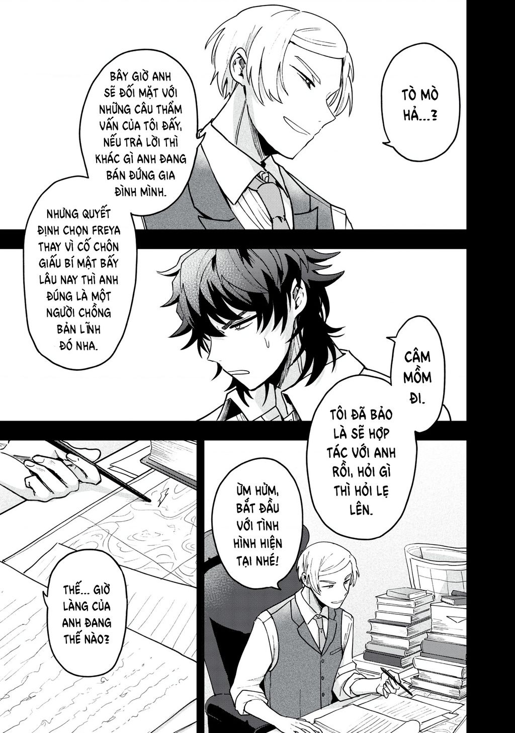 page_4.jpg
