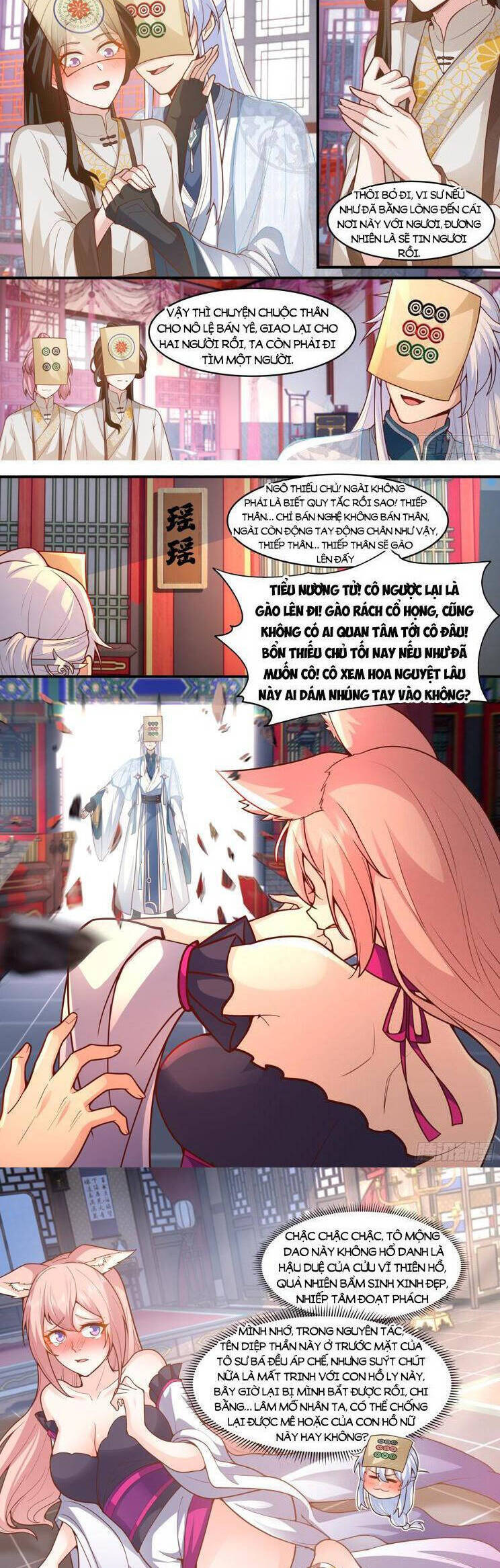 page_3.jpg