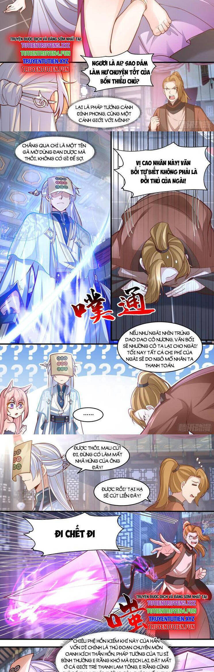 page_4.jpg