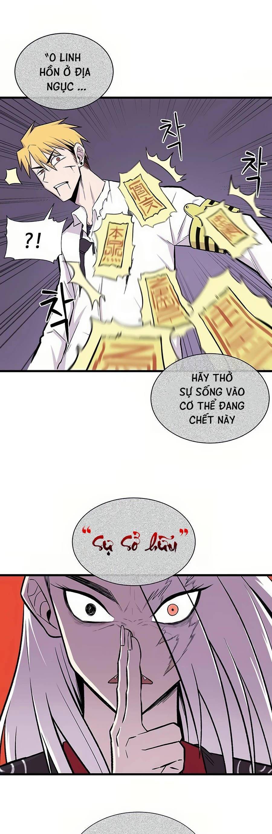 page_54.jpg