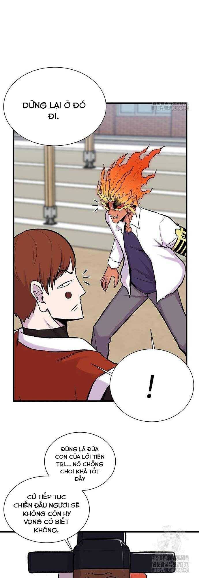 page_54.jpg