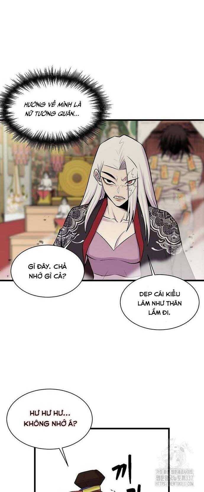 page_23.jpg