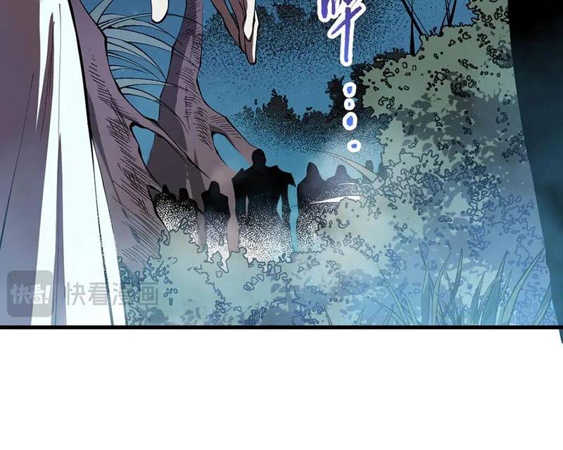 page_42.jpg