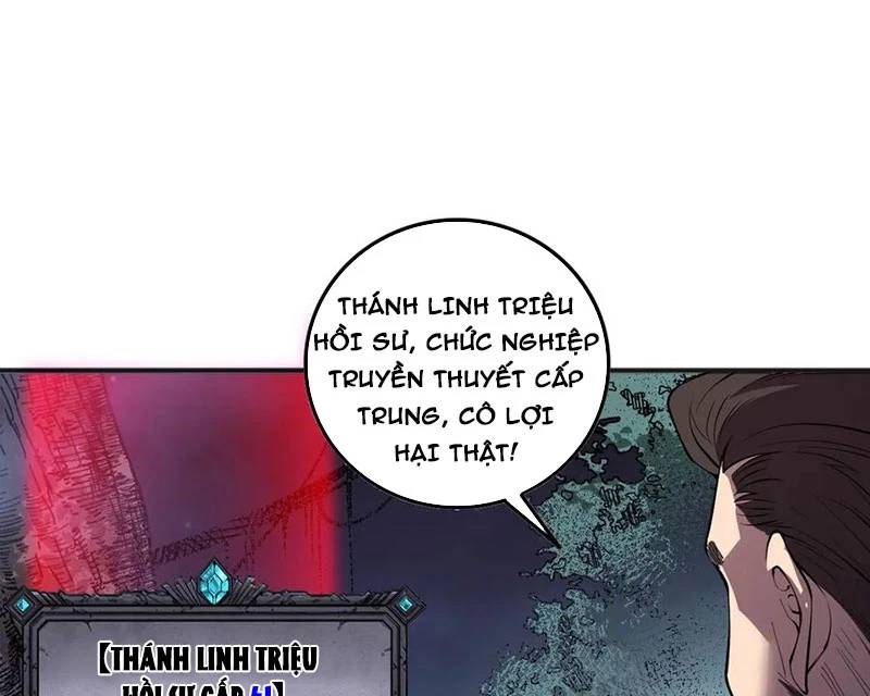 page_64.jpg