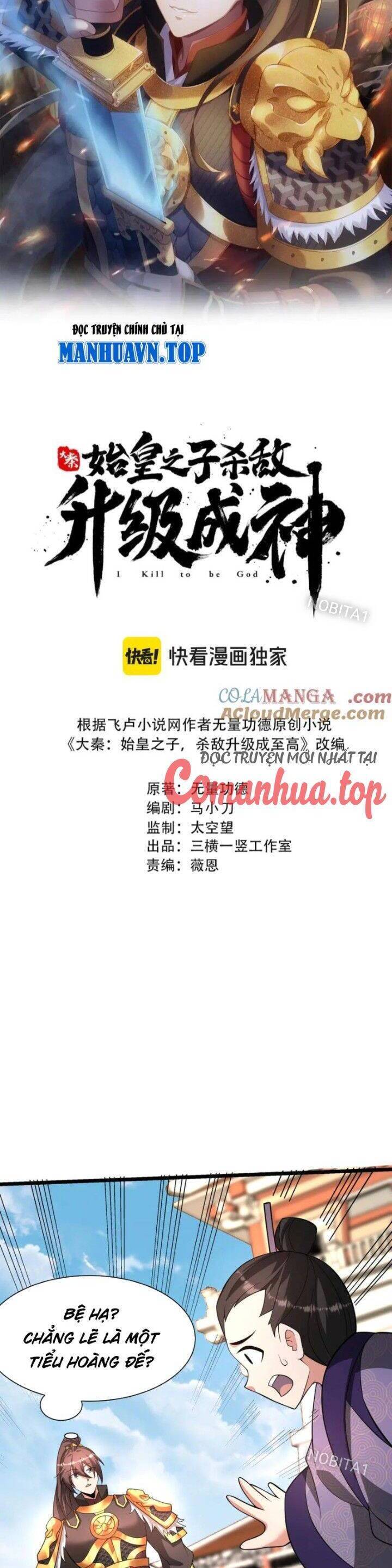 page_4.jpg