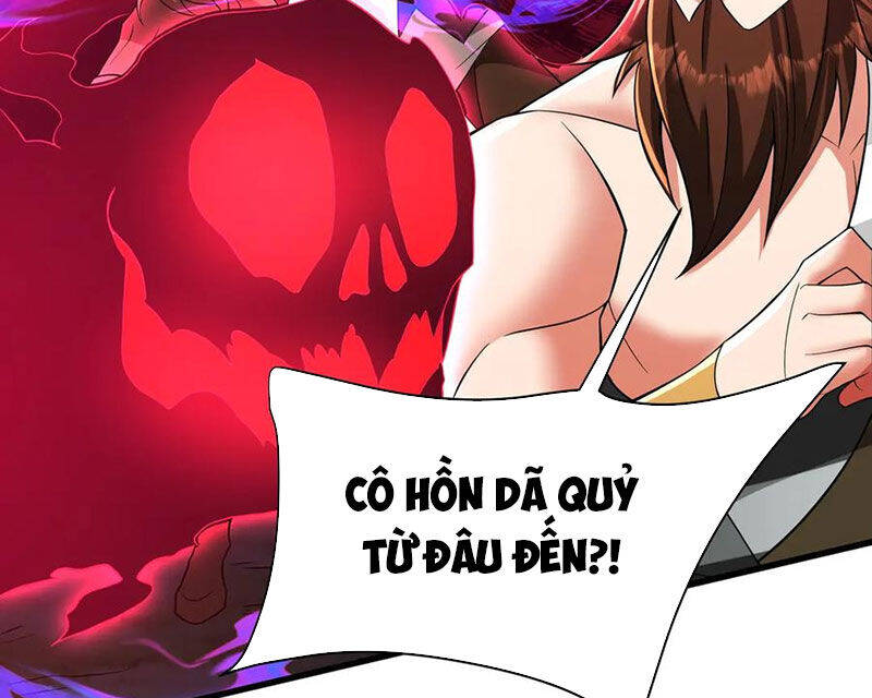 page_51.jpg