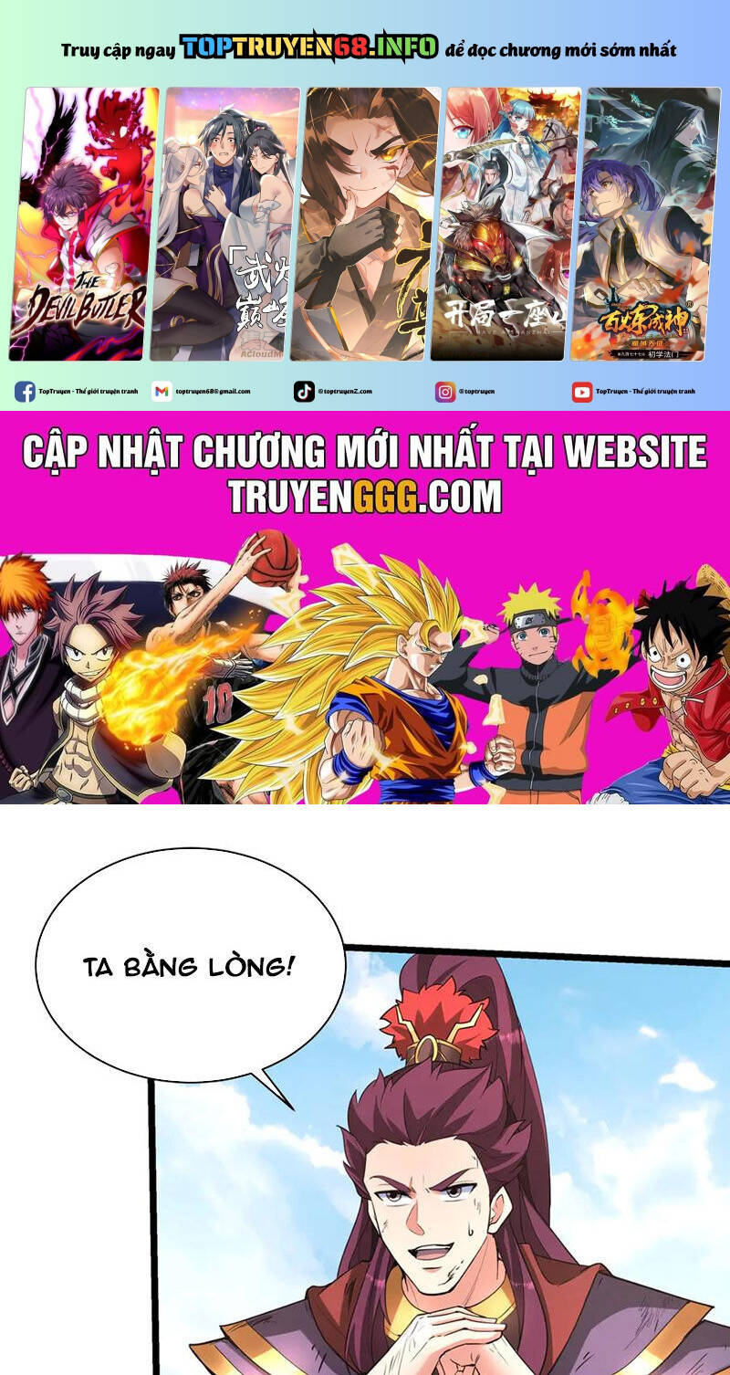 page_1.jpg