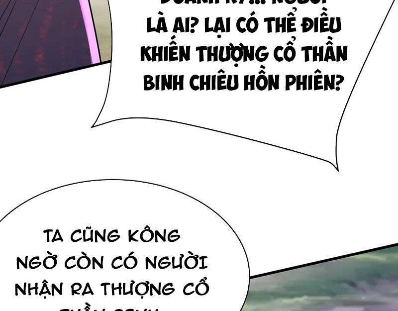 page_23.jpg
