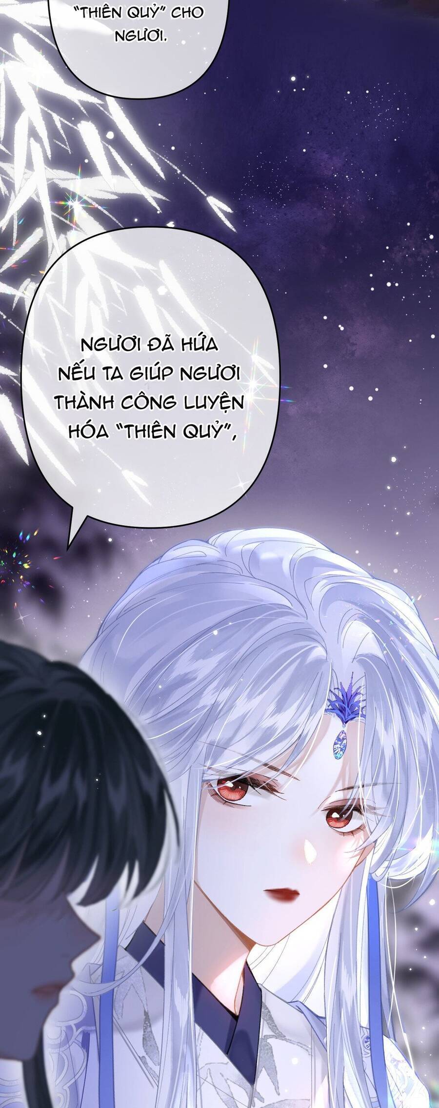 page_11.jpg
