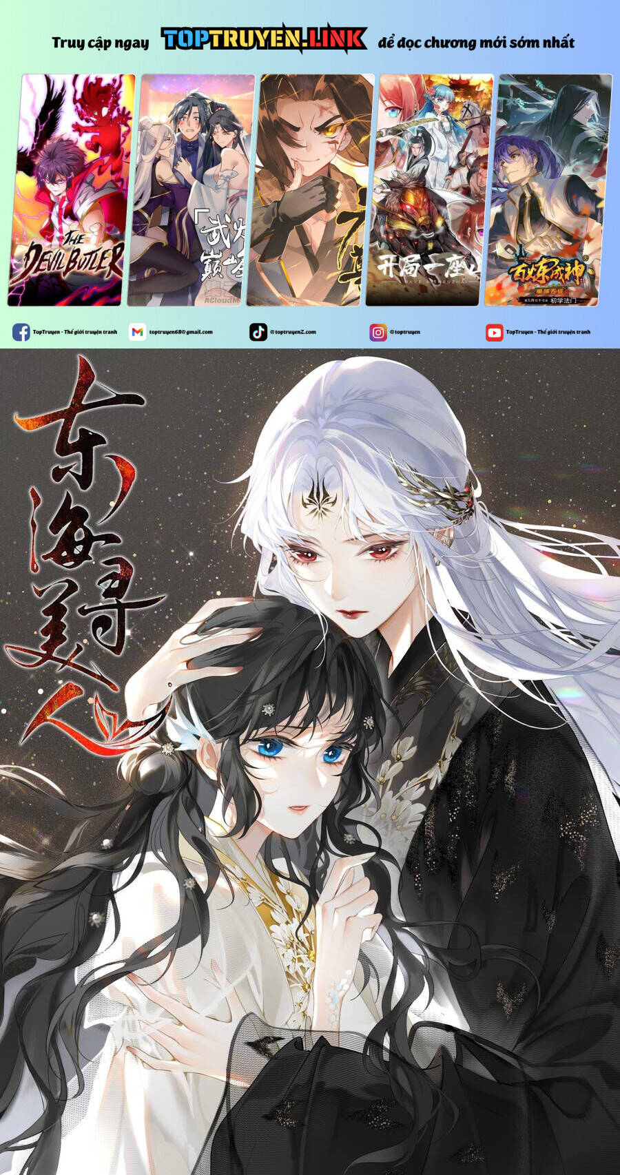 page_1.jpg