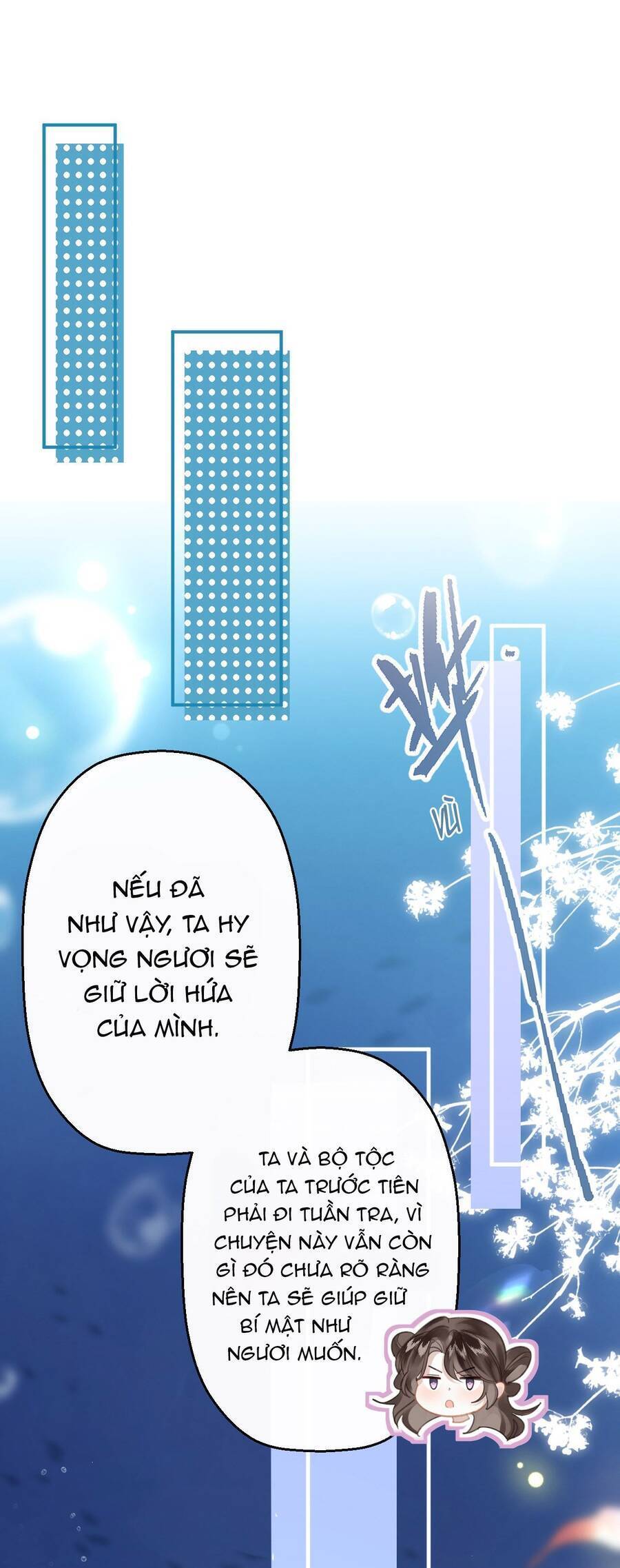 page_20.jpg