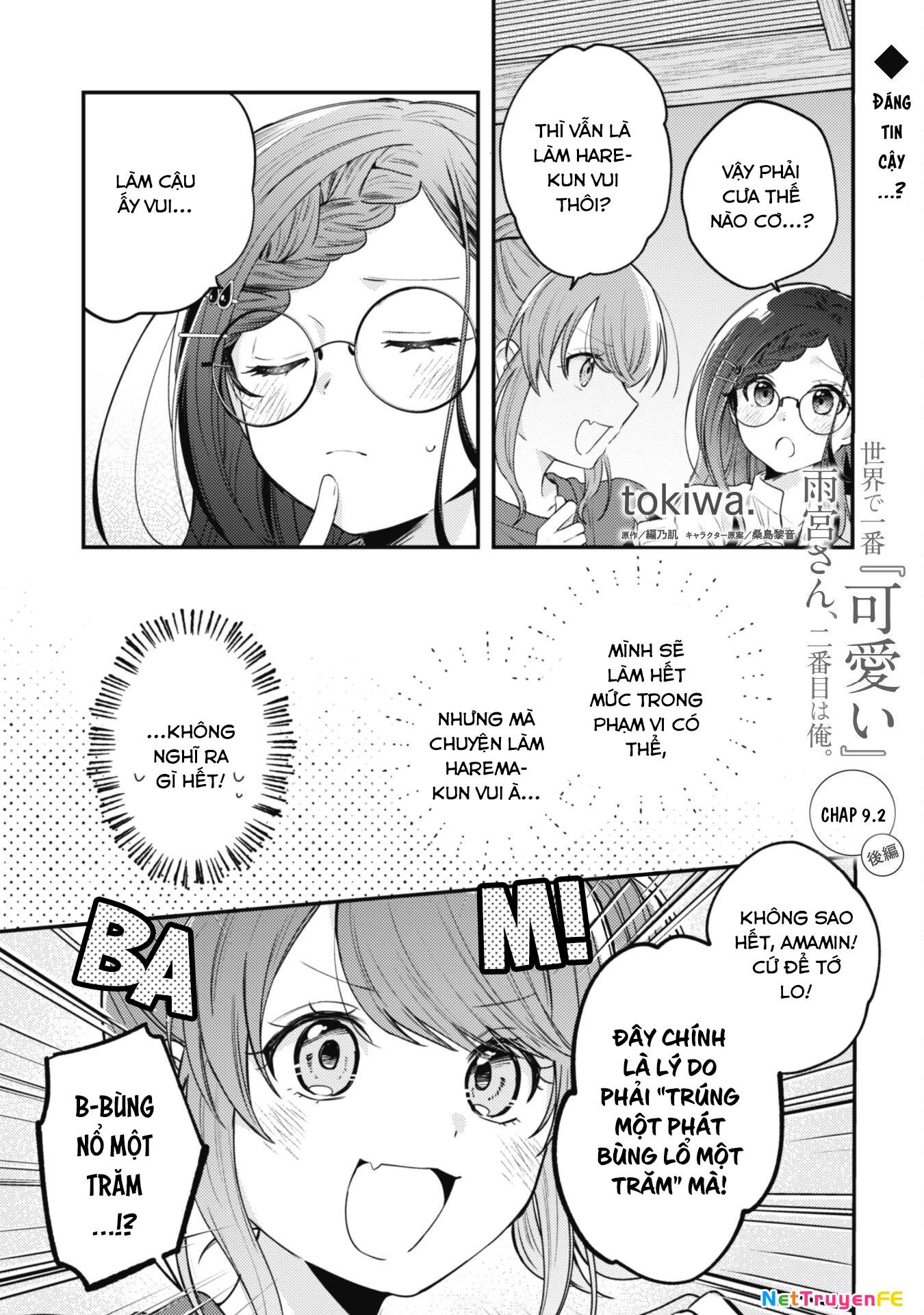 page_5.jpg