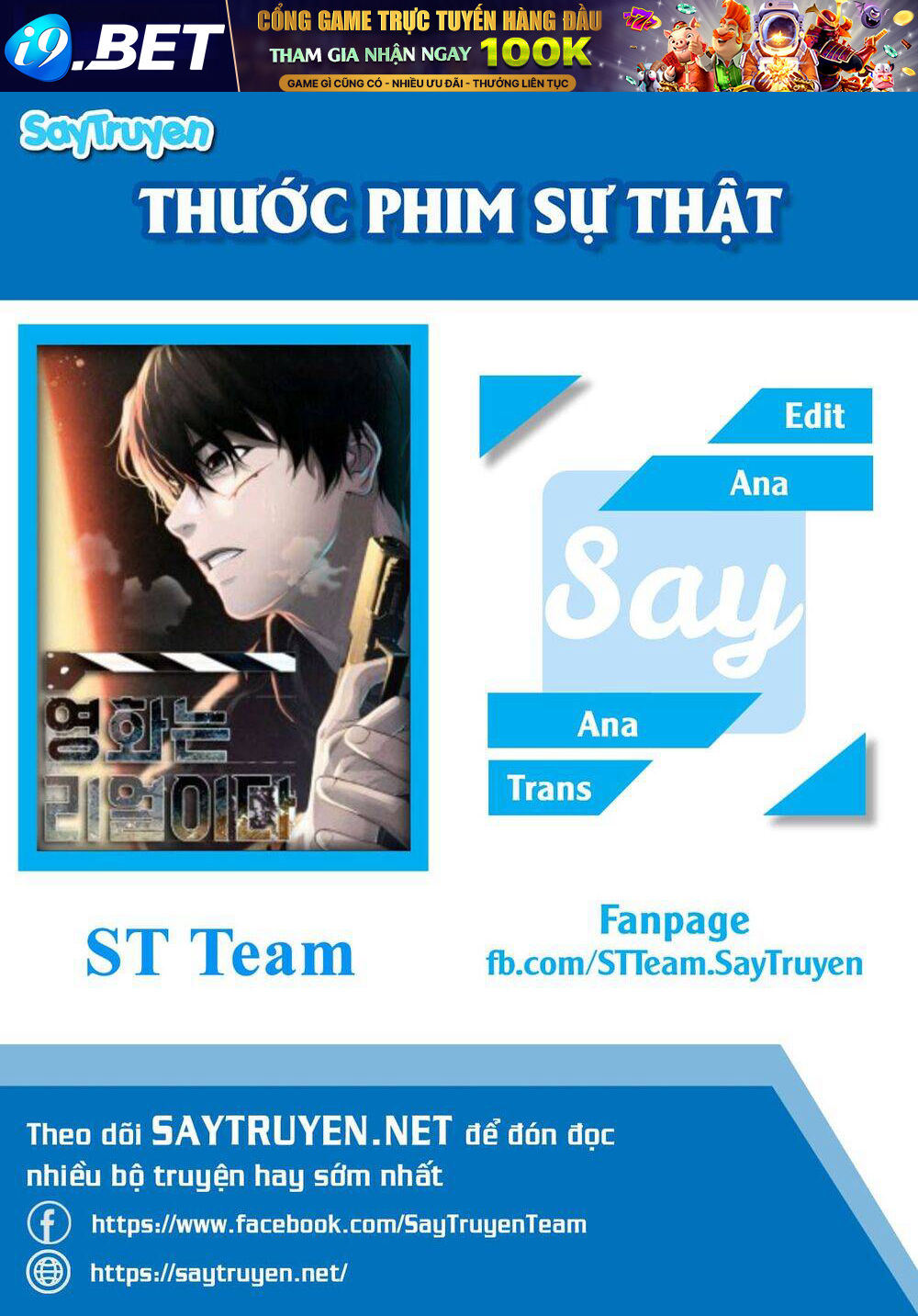 page_0.jpg