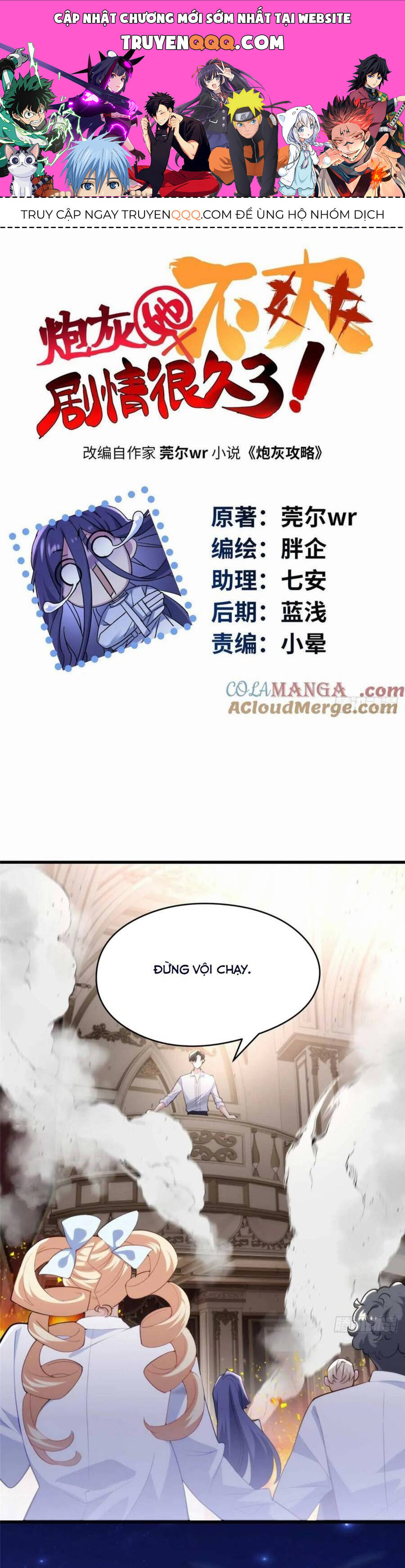 page_0.jpg