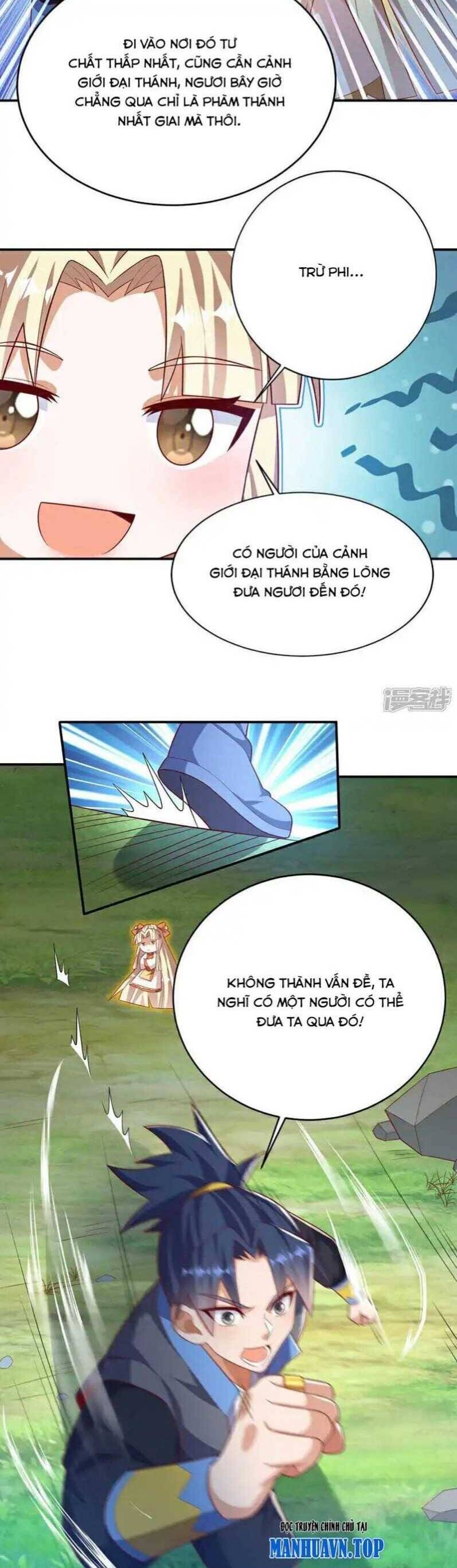 page_3.jpg