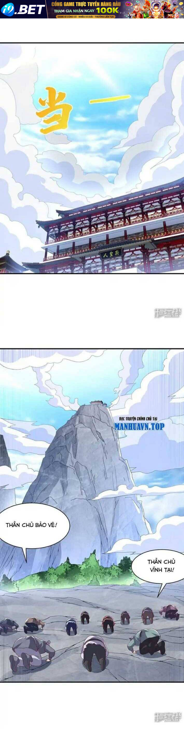 page_14.jpg