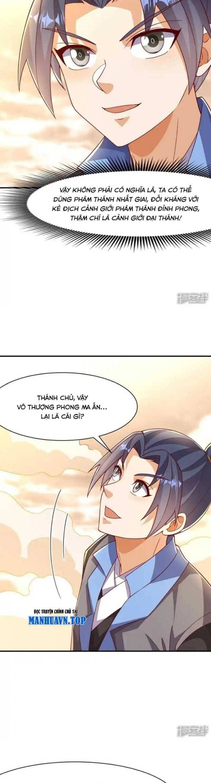 page_8.jpg