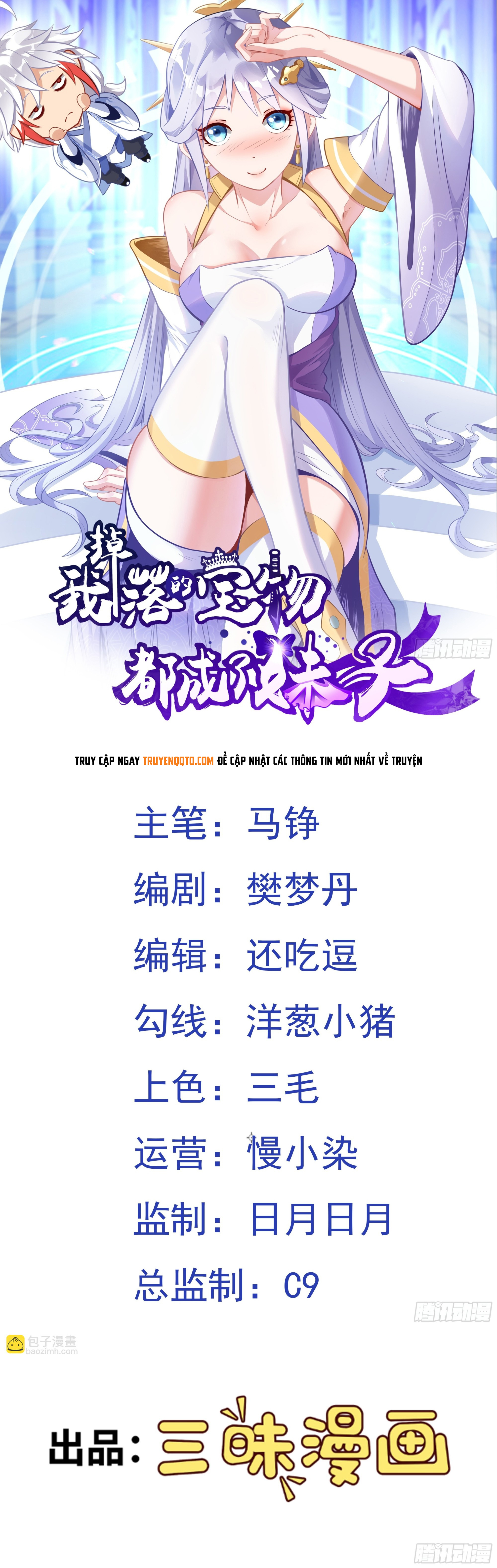 page_0.jpg