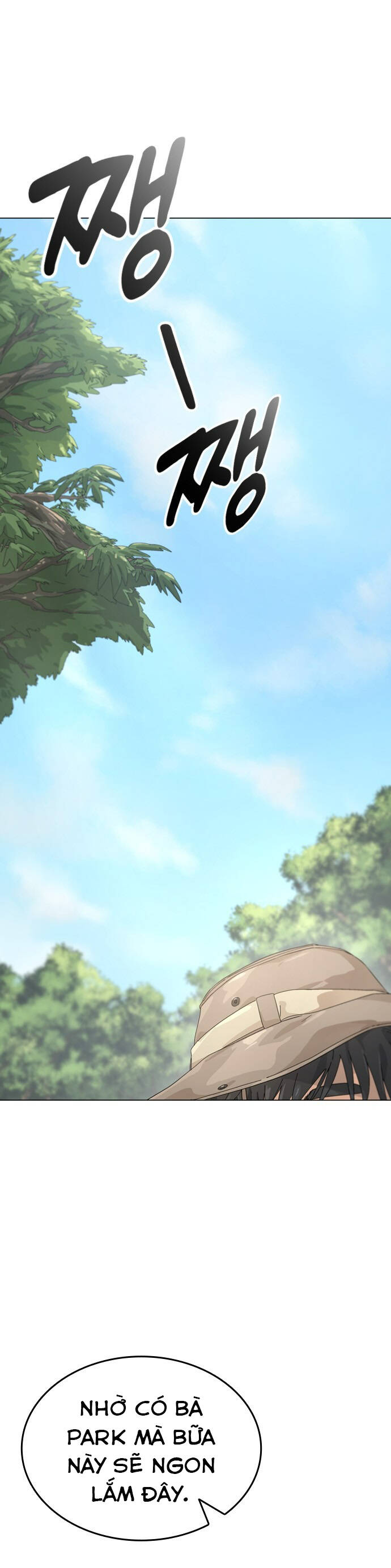 page_1.jpg
